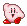 Kirby Games Icon 10