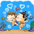 Summer Buddy Icon 211