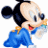 Disney Babies Icon 13