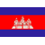 Cambodia