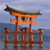 Japan Icon 3