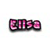 Elisa Name Icon