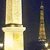 Luxor obelisk of the Concorde - Paris Icon