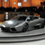 Lamborghini Reventon Myspace Icon