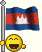 Cambodia Flag smiley 33